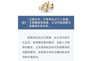 痛❗内马尔亲眼目睹母队降级！内马尔观看桑托斯收官战，球队112年首降级